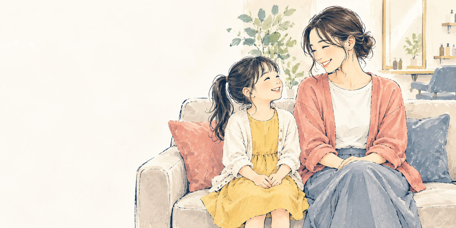 imaconoに通う母娘のイメージイラスト